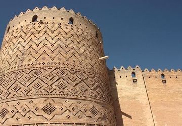 ‌ارگ کریم‌خان زند، گنجینه ملی 