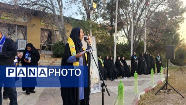 اردوی زیارتی تربیتی دانش‌آموزان دختر پیشتاز در مشهد مقدس