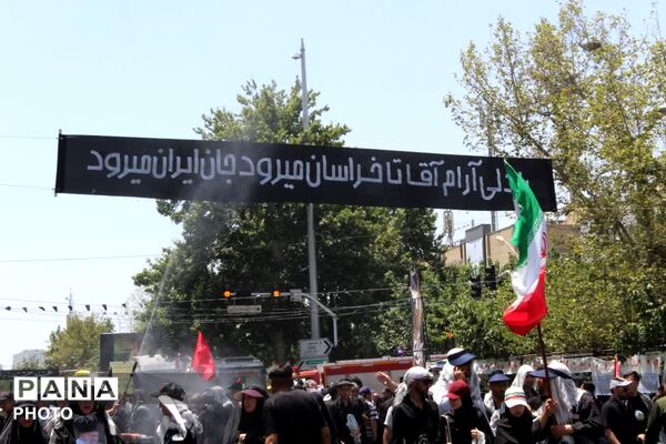به همراه طوفان سرخ غیرت