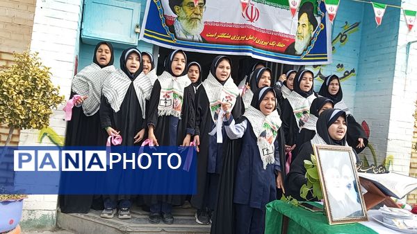 مراسم سالگرد و ورود امام خمینی(ره)و روز جهانی حجاب در دبستان ناهید نخودی 