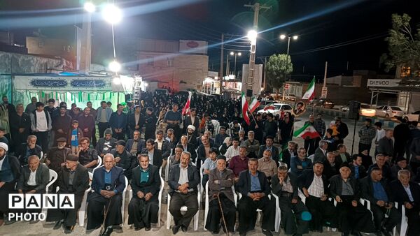 طنین پیوند مهر در باباحیدر