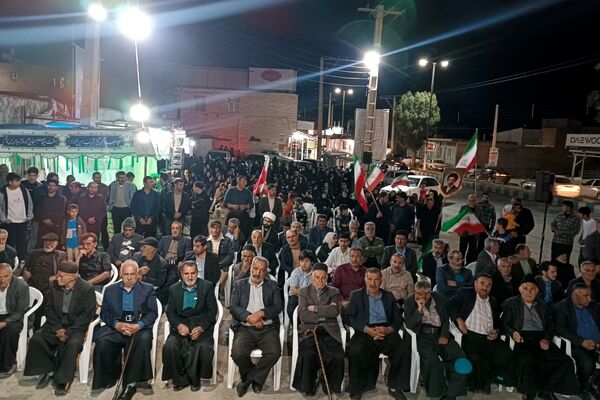 طنین پیوند مهر در باباحیدر