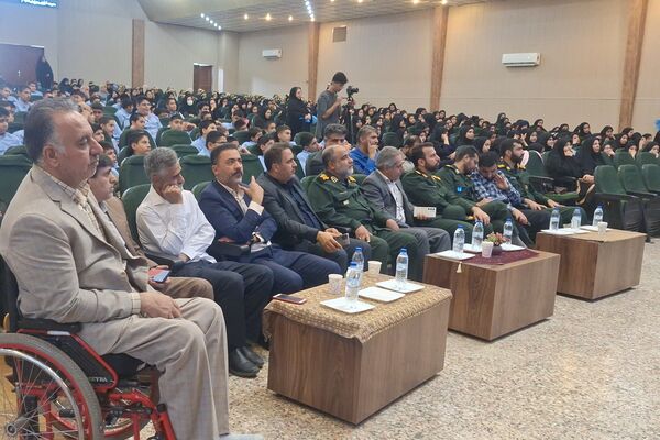 آیین بزرگداشت مقام شهدا و تجلیل از خانواده شهدا و ایثارگران 
