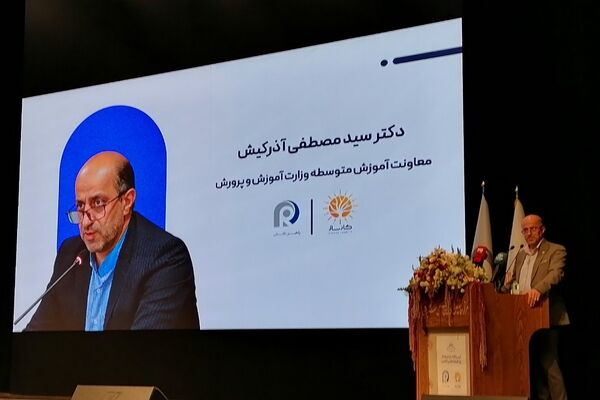 اقتصاد دریامحور یک ضرورت حیاتی برای جهش ایران است/ توسعه هنرستان‌های دریایی، اتصال‌دهنده امنیت شغلی جوانان به امنیت اقتصادی کشور