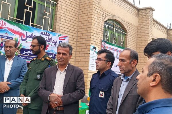 دبیرستان هاجر دیشموک، میزبان برنامه‌ای با محوریت پدافند غیرعامل