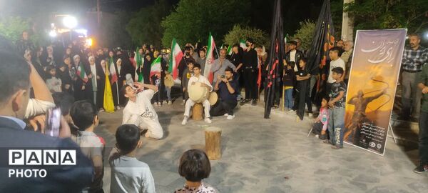 از آرش کمان‌گیر تا آرش‌های امروز؛ جلوه‌ای از همدلی در یزد