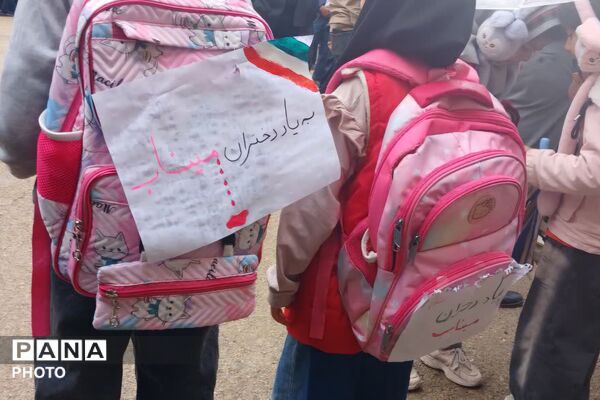 راهپیمایی روز قدس در درودزن