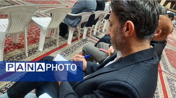 دوره توانمندسازی مدیران دارالقرآن الکریم استان خراسان رضوی