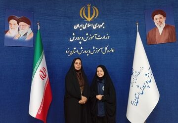 هشدار درباره تبلیغات جعلی؛ آزمون غربالگری نماد کاملاً رایگان است
