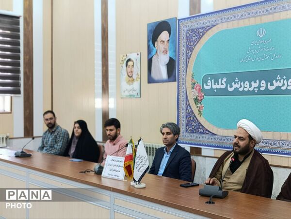 تقدیر از فعالان موکب آموزشی