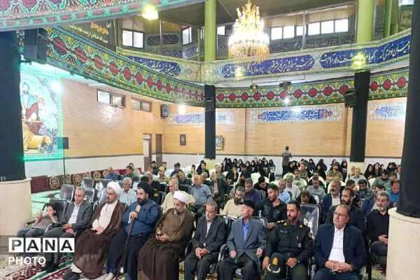 همایش پرچمداران سید الشهدا شهرستان دماوند 