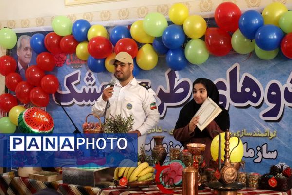 ششمین روز اردوی تمشک؛ جشن یلدا در قلب خرم‌آباد با طعم هیجان و دوستی