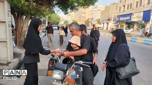همایش بزرگ جاماندگان اربعین در بندرعباس