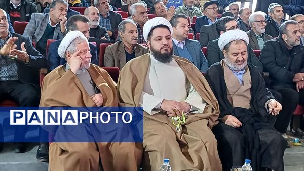 یادواره شهدای انقلاب و بزرگداشت روز جانباز در شهرستان ورامین 