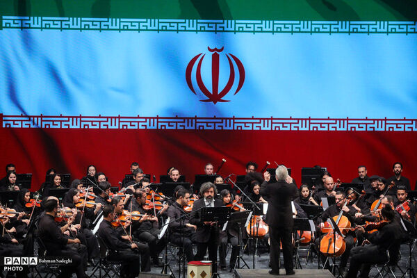 سوگ شهادت «امین ملت ایران»