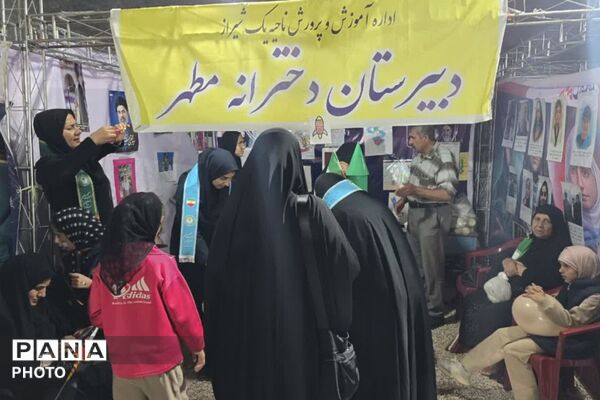 موکب نوجوان مبارز در میدان معلم