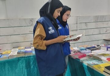 گنجینه‌های دانایی در قلب الیگودرز