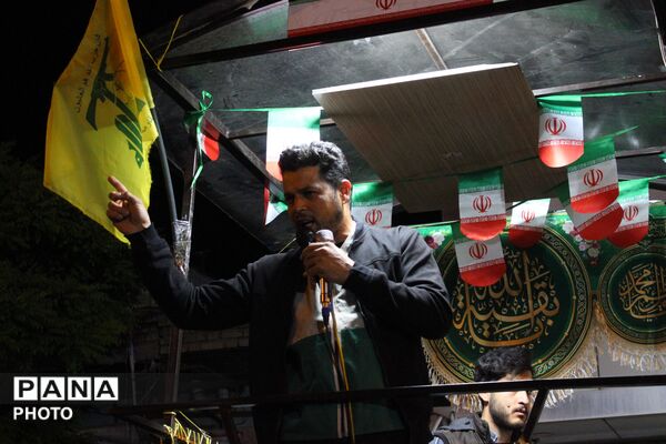 مرند یک‌صدا در میدان