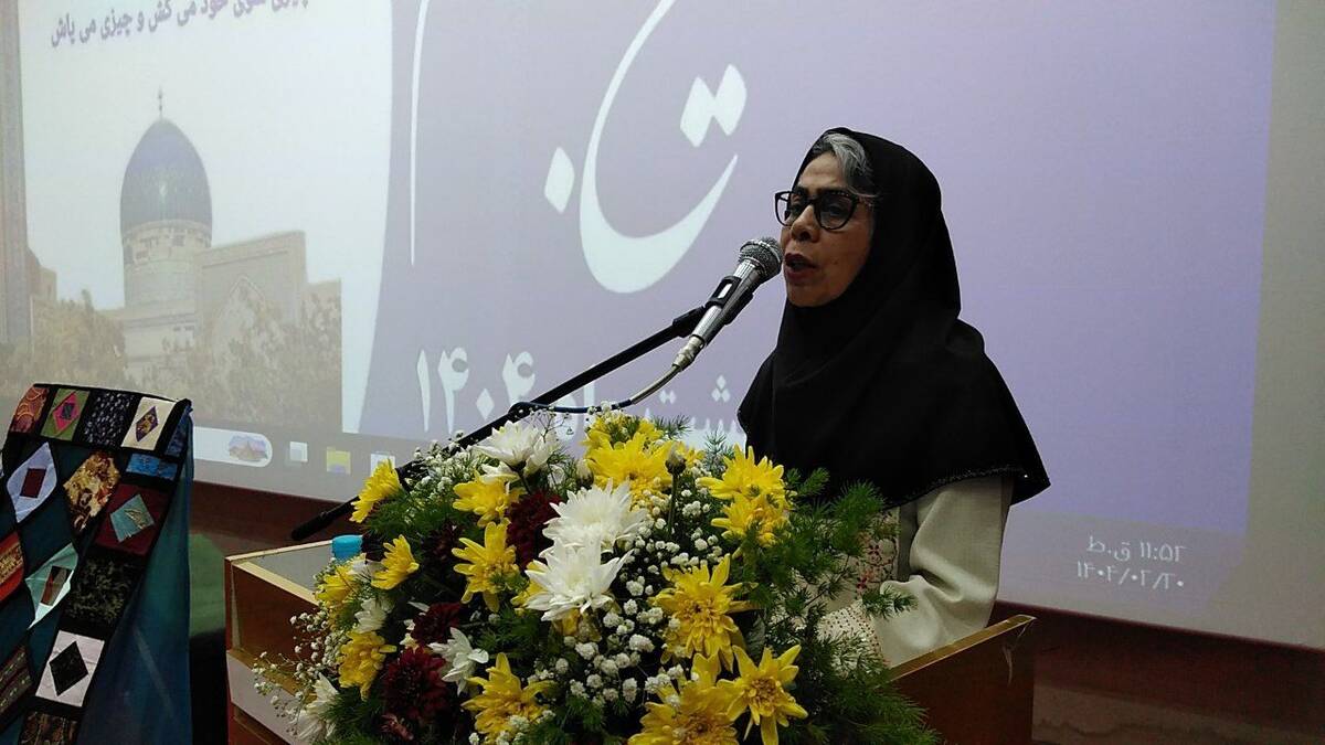 بزرگداشت شیخ الاسلام احمد جامی در تربت جام 
