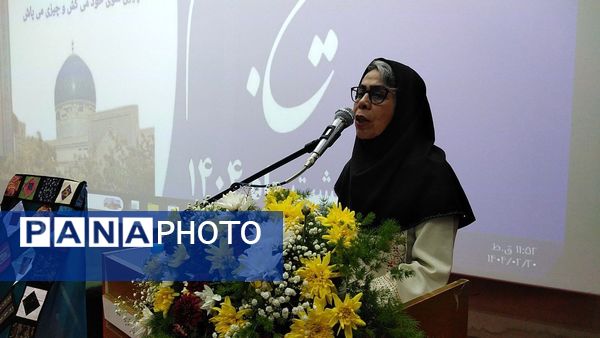بزرگداشت شیخ الاسلام احمد جامی در تربت جام 