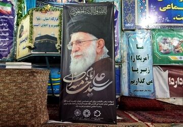 مراسم عزاداری برای شهادت امام خامنه ای در نیشابور 
