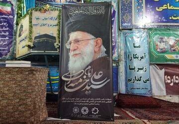 مراسم عزاداری برای شهادت امام خامنه ای در نیشابور 