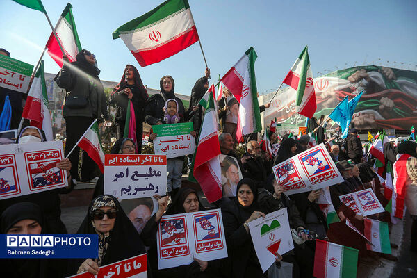 راهپیمایی محکومیت اقدامات تروریستی آمریکا و رژیم صهیونیستی علیه ملت ایران - 2