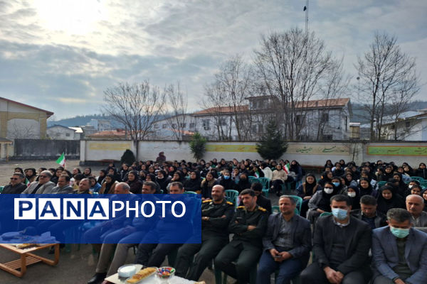 گلبانگ جشن انقلاب در املش