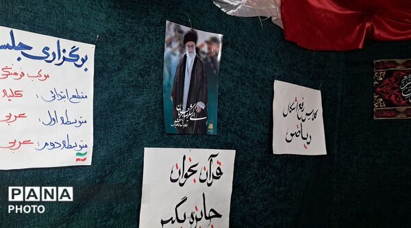 غرفه سازمان دانش آموزی خراسان رضوی در تجمعات شبانه