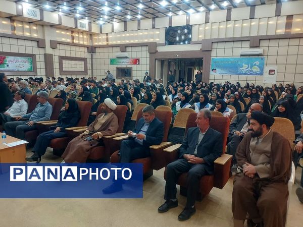 برگزاری چهارمین یادواره ۹ دانشجوی شهید شهرستان شیروان