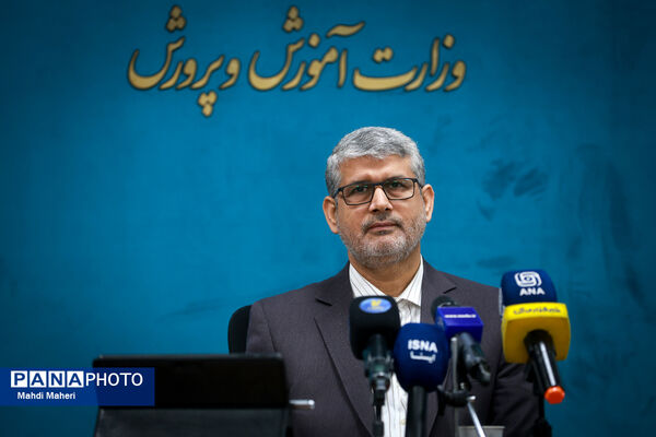 آیین نامه جدید قانون نظام رتبه بندی معلمان