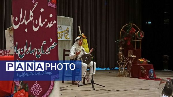 یلدای مادرانه با حضور مادران و دانش آموزان در فرهنگسرای سیمرغ