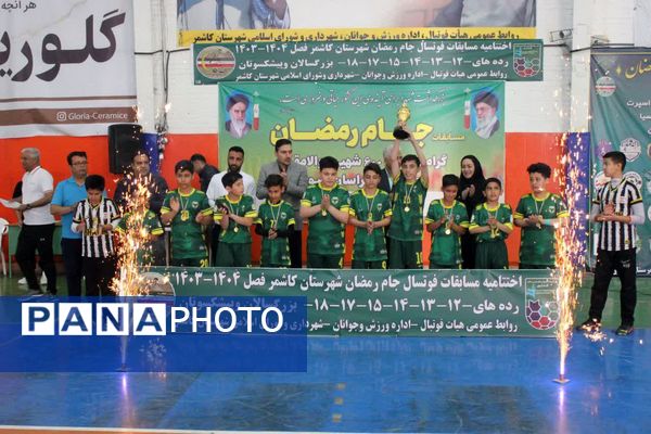 باشگاه شاهین پر افتخارترین تیم در جام رمضان فوتسال کاشمر