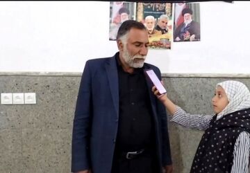 بیعت دوباره مردم اصفهان با رهبر انقلاب
