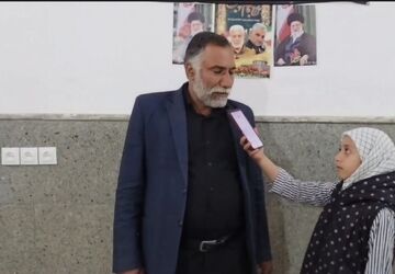 بیعت دوباره مردم اصفهان با رهبر انقلاب