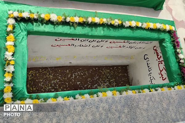 مراسم تشییع شهید ناو دنا در کمجان