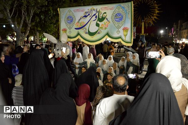 جشن کیلومتری غدیر در بهارستان‌دو