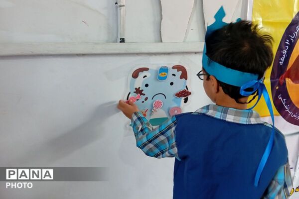 جشن دندان در دبستان علامه امینی