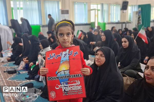 حماسه‌‌آفرینی باشتی‌ها در راهپیمایی روز قدس و تجدید بیعت با رهبری