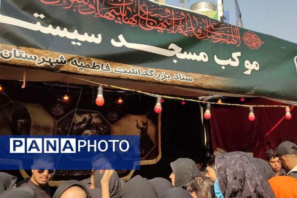 عزاداری حضرت زهرا(س) با شعار «یا زهرا؛ رمز پیروزی» در شهرقدس