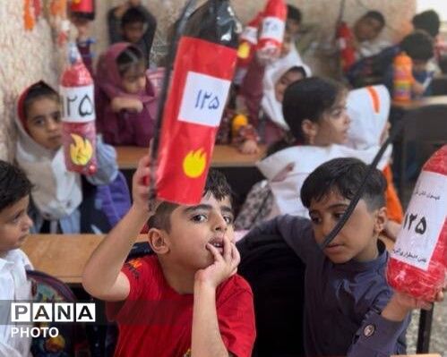وقتی زنگ مدرسه، زنگ ایمنی شد