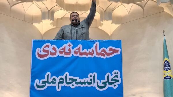 حضور پرشور مردم گرگان در 9 دی