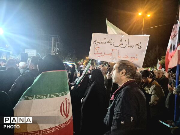 میدان المپیک منطقه ۵ تهران، جلوه‌گاه شکوه ایستادگی و غیرت مردم