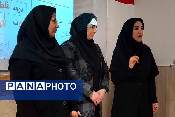  کارگاه تبیین و واکاوی ضروریات سفر یادگیری در دبیرستان‌ نمونه‌دولتی ولایت بهارستان‌دو