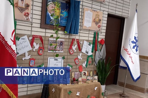 مراسم آغاز سال تحصیلی و نواختن زنگ مقاومت